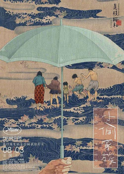 马尔代夫护照电子版买个多少钱